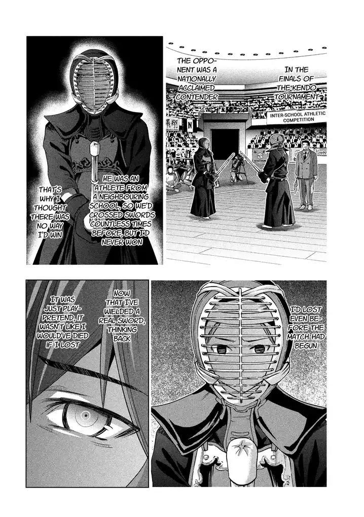 Parallel Paradise Chapter 93 Page 15