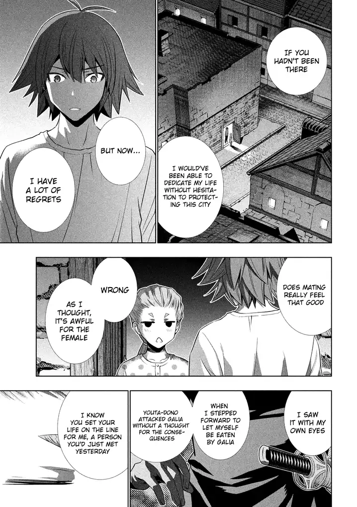 Parallel Paradise Chapter 93 Page 18