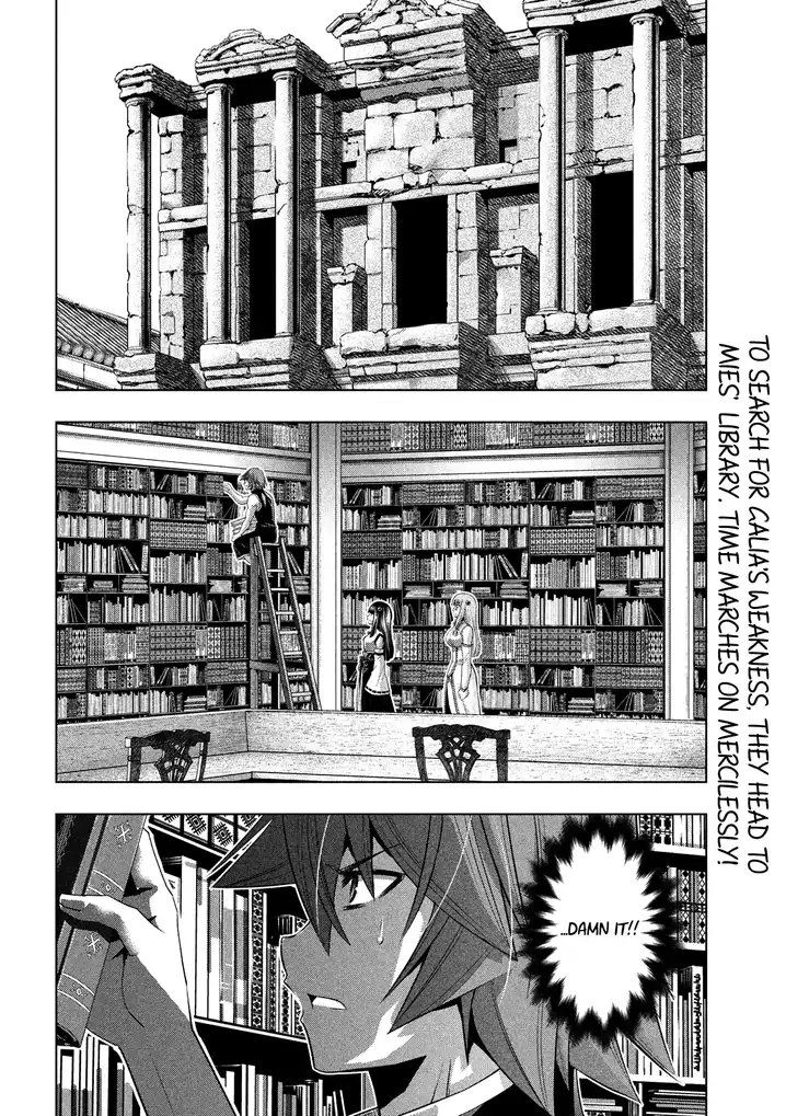 Parallel Paradise Chapter 93 Page 3