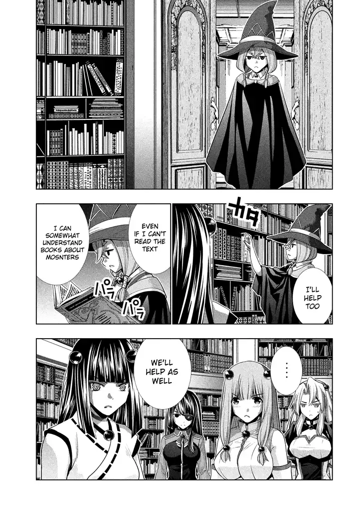Parallel Paradise Chapter 93 Page 6