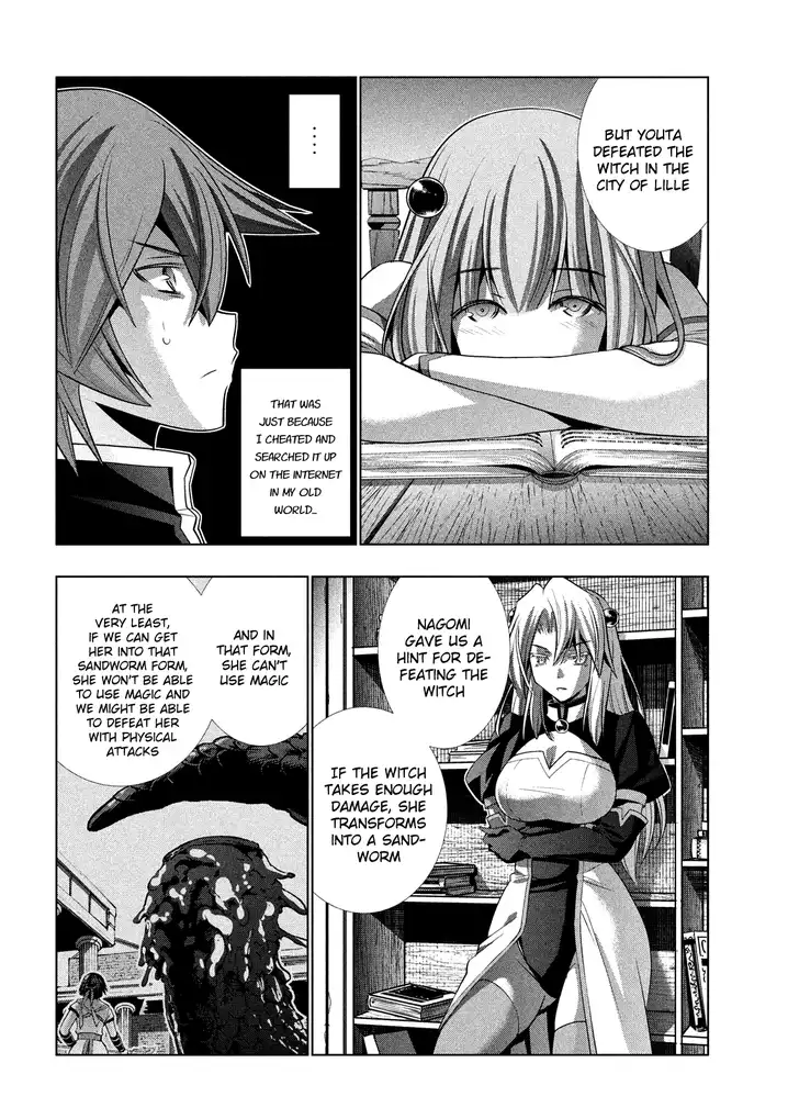 Parallel Paradise Chapter 93 Page 9