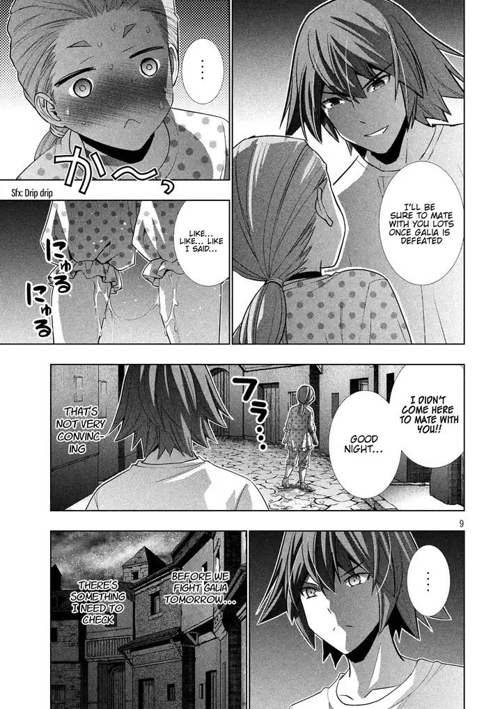 Parallel Paradise Chapter 94 Page 11