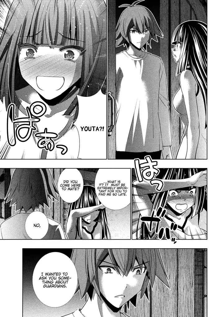 Parallel Paradise Chapter 94 Page 13