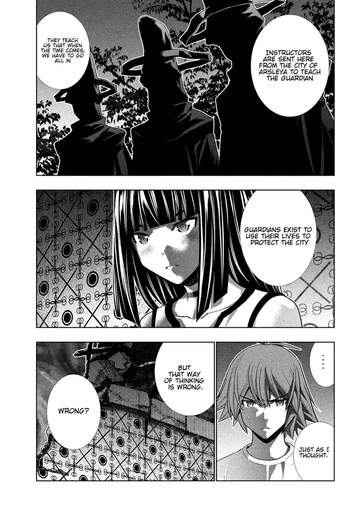 Parallel Paradise Chapter 94 Page 17