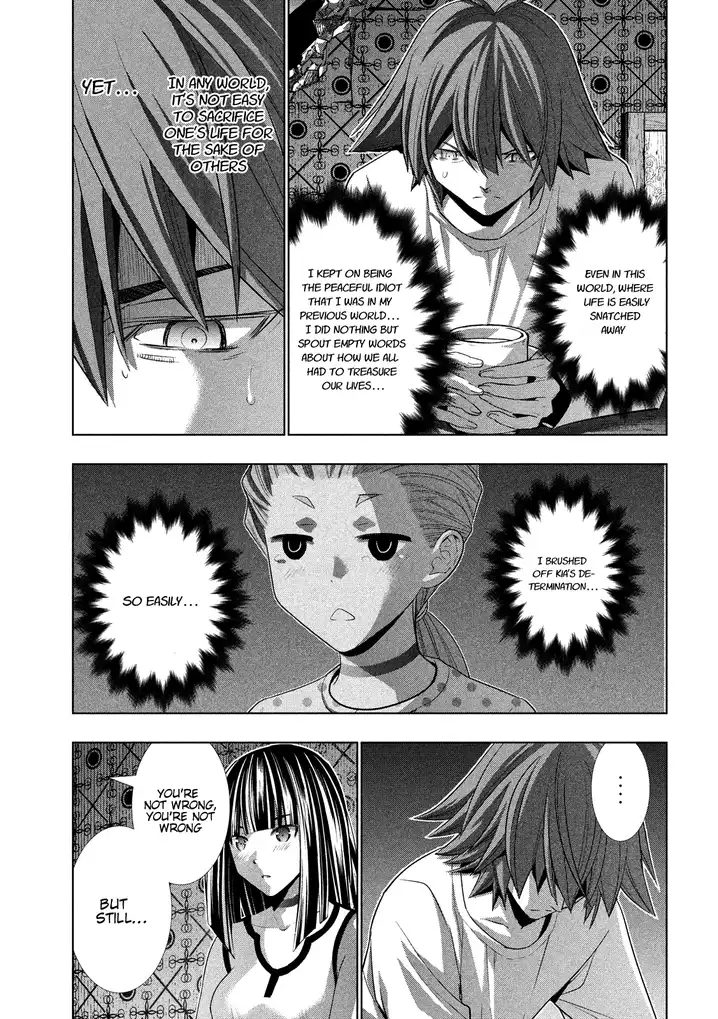 Parallel Paradise Chapter 94 Page 19