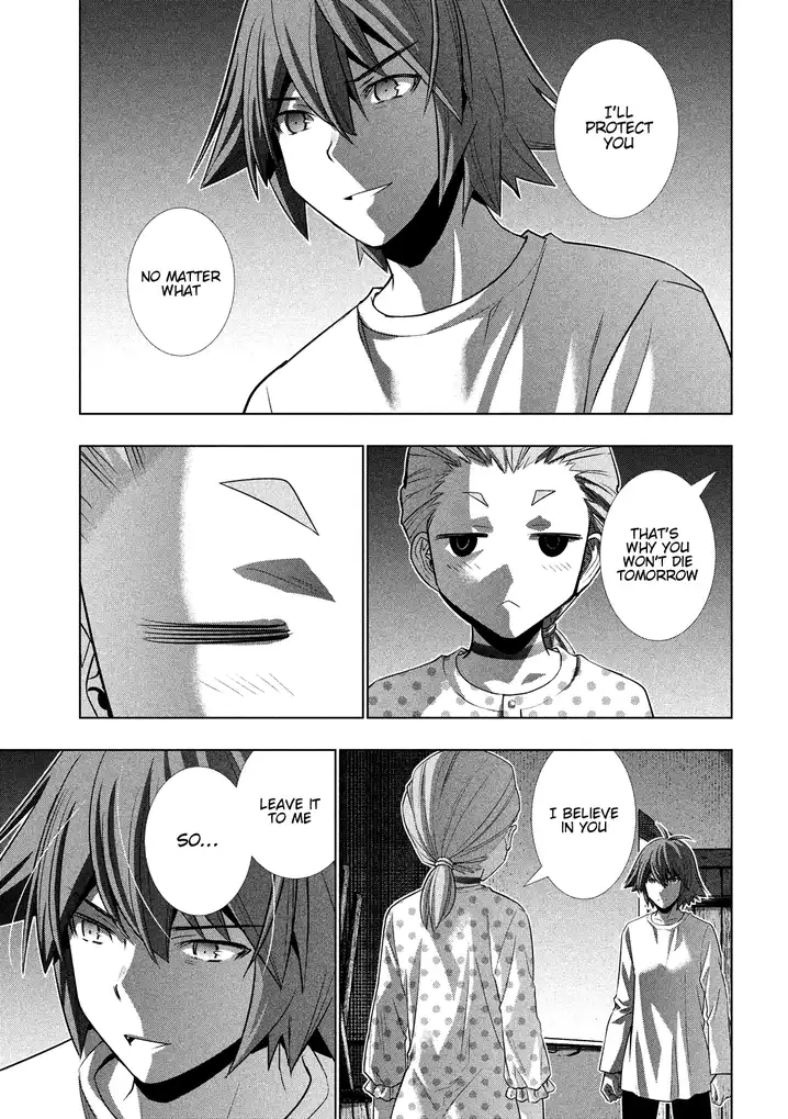 Parallel Paradise Chapter 94 Page 9