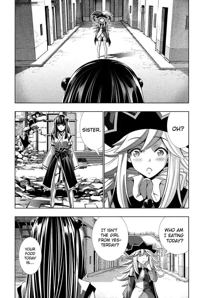 Parallel Paradise Chapter 95 Page 11