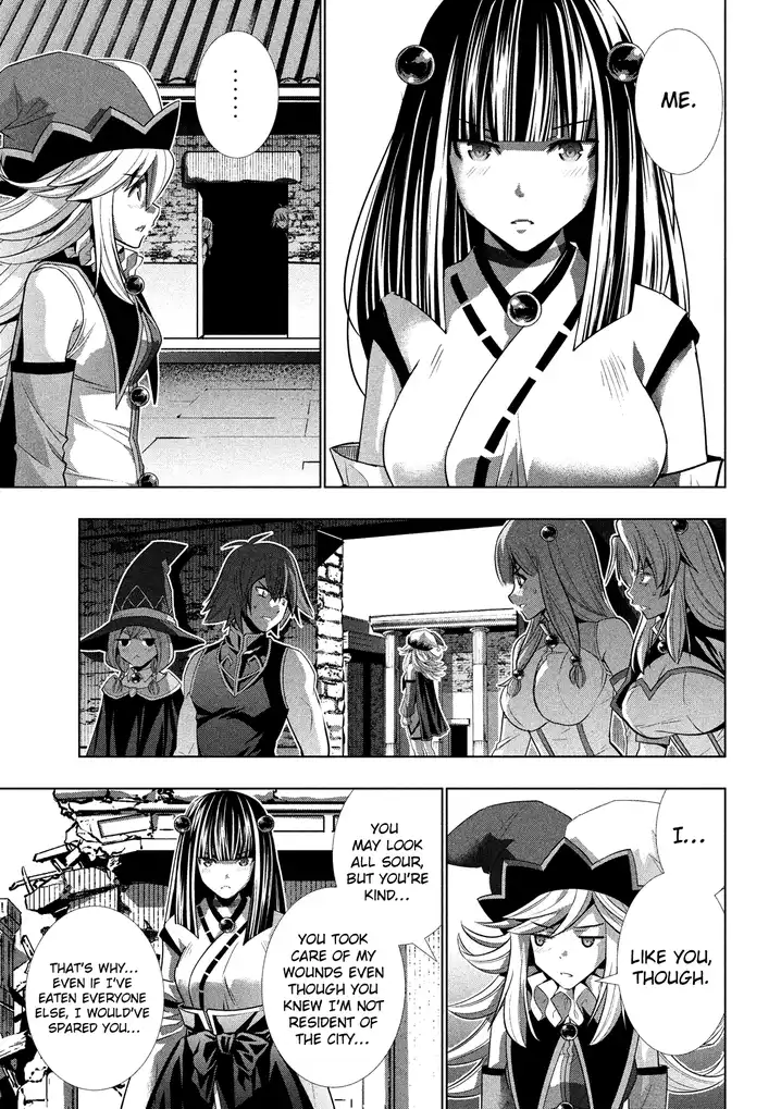 Parallel Paradise Chapter 95 Page 12