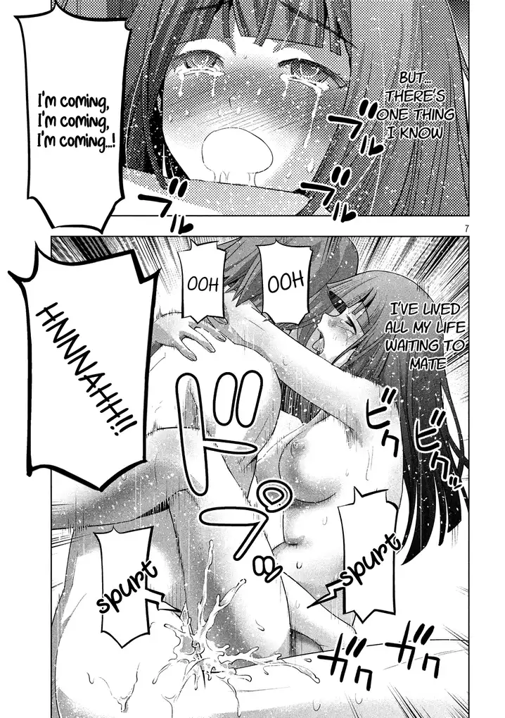 Parallel Paradise Chapter 95 Page 8