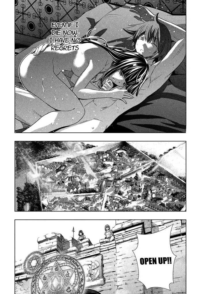 Parallel Paradise Chapter 95 Page 9