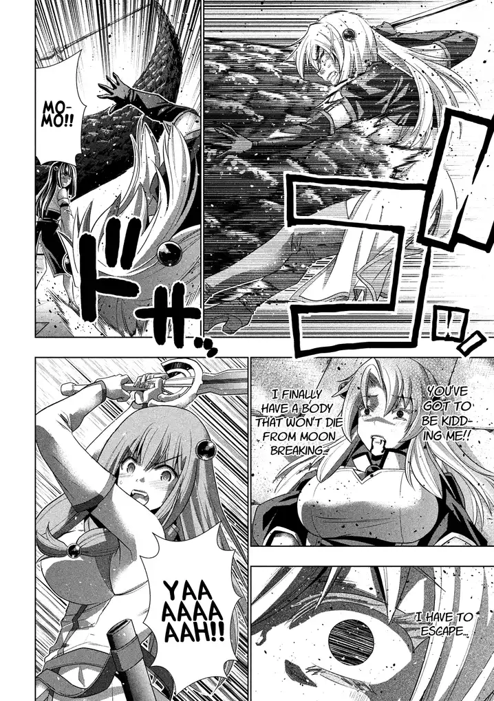 Parallel Paradise Chapter 96 Page 14