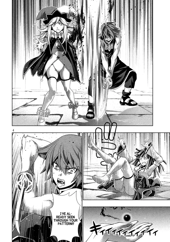 Parallel Paradise Chapter 96 Page 6