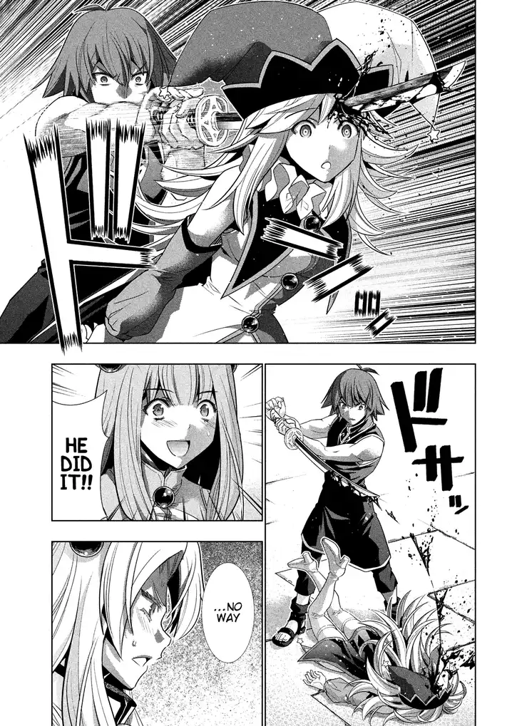 Parallel Paradise Chapter 96 Page 7