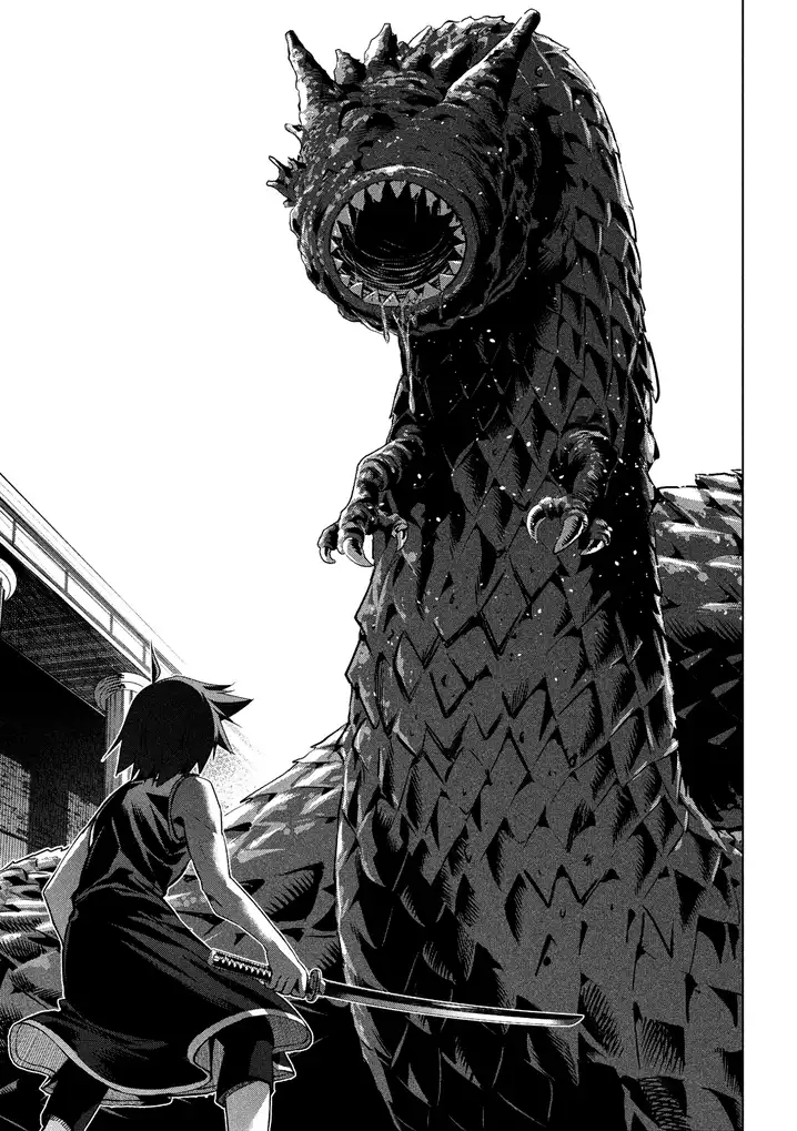 Parallel Paradise Chapter 96 Page 9