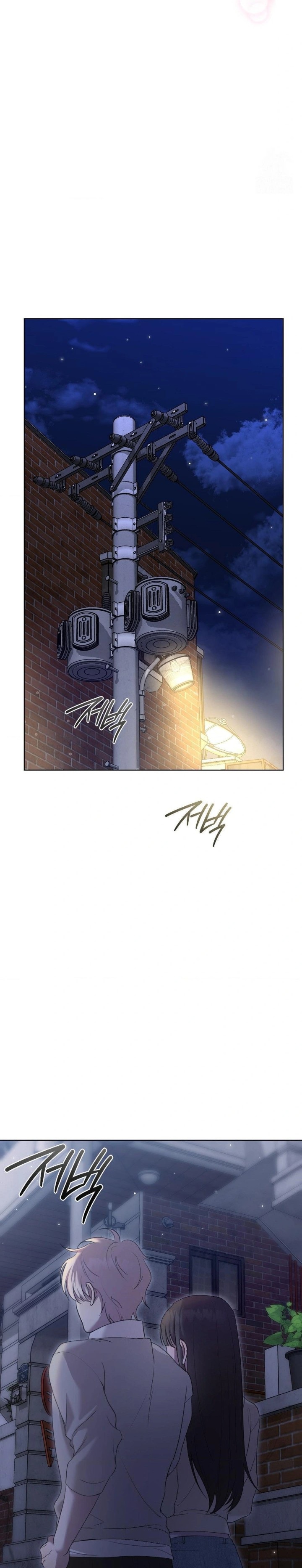 That Kind of Thing Happened Raw Chapter 10 Page 19