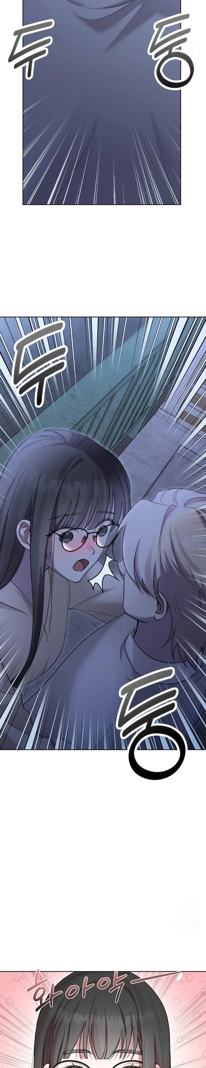 That Kind of Thing Happened Raw Chapter 10 Page 8