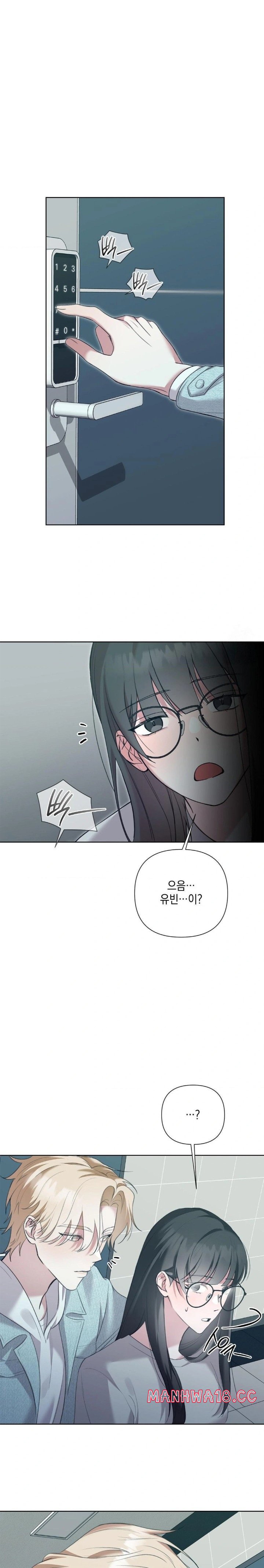 That Kind of Thing Happened Raw Chapter 11 Page 24