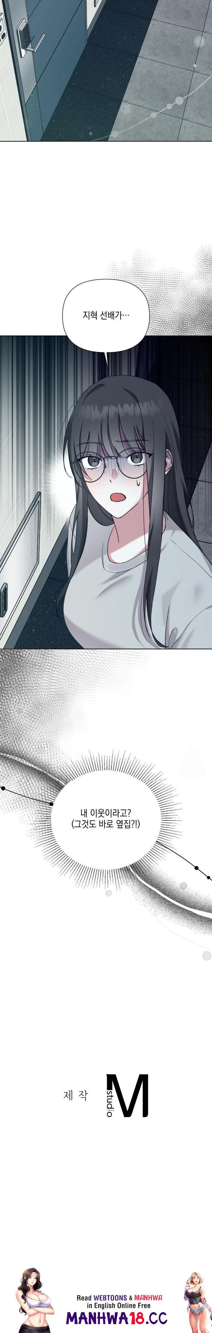 That Kind of Thing Happened Raw Chapter 11 Page 30