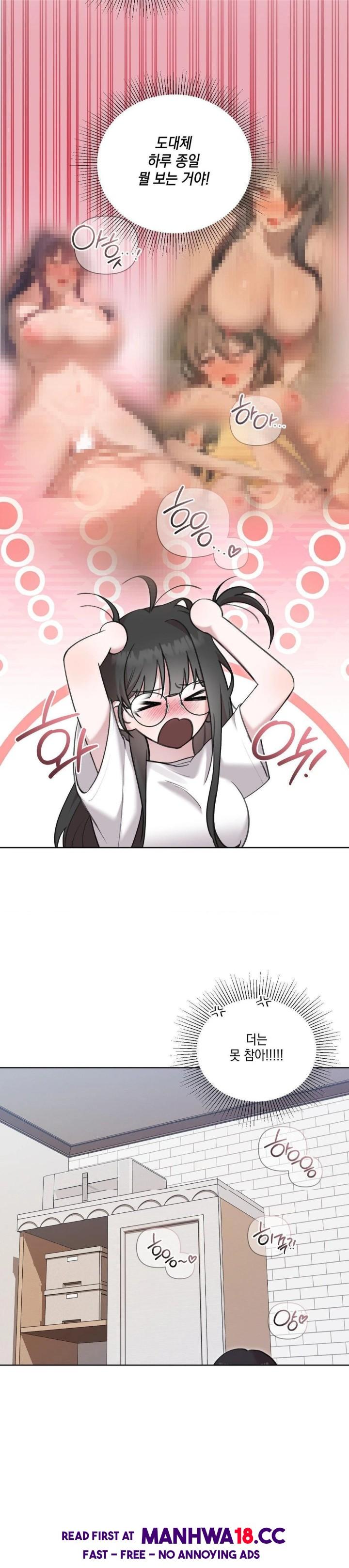 That Kind of Thing Happened Raw Chapter 12 Page 3