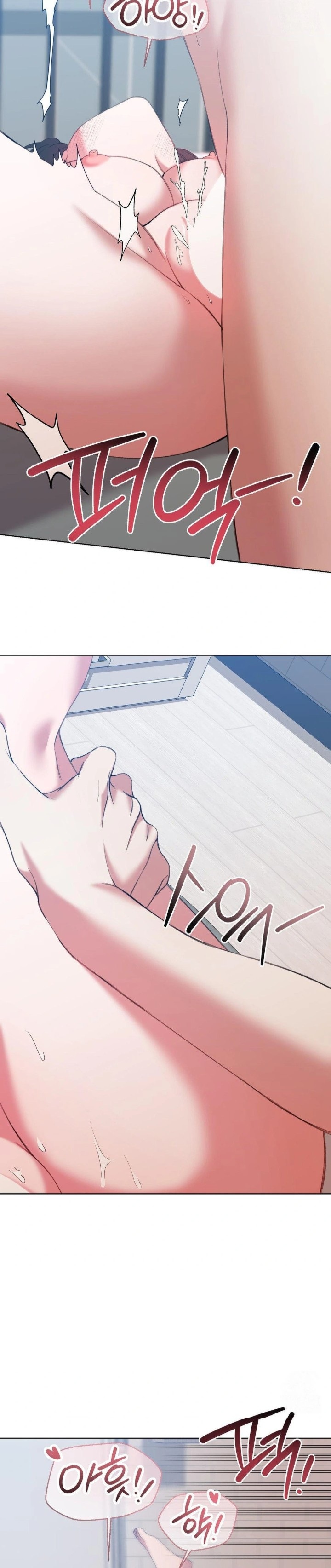 That Kind of Thing Happened Raw Chapter 13 Page 20