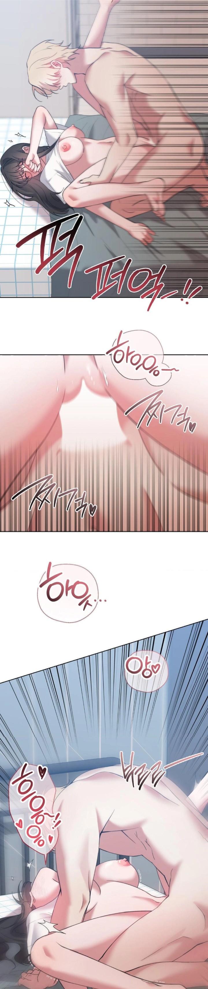 That Kind of Thing Happened Raw Chapter 13 Page 21