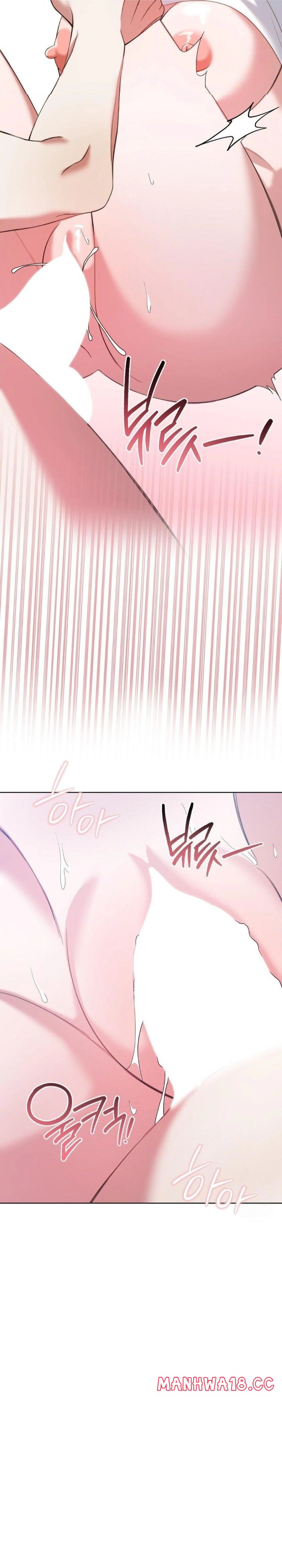 That Kind of Thing Happened Raw Chapter 13 Page 26