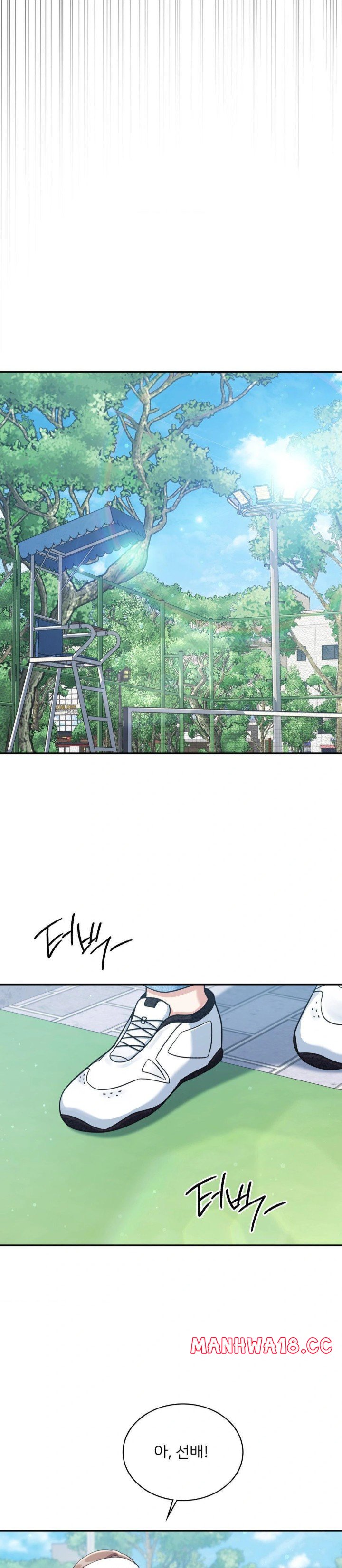 That Kind of Thing Happened Raw Chapter 3 Page 13
