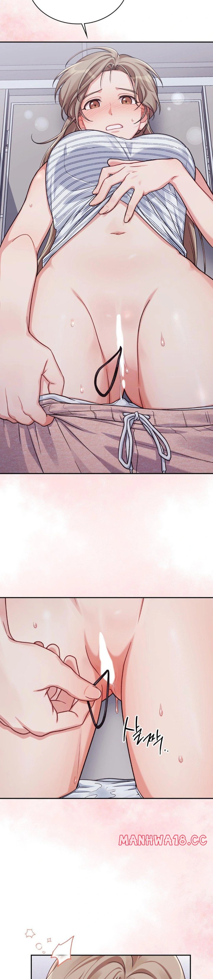 That Kind of Thing Happened Raw Chapter 3 Page 8