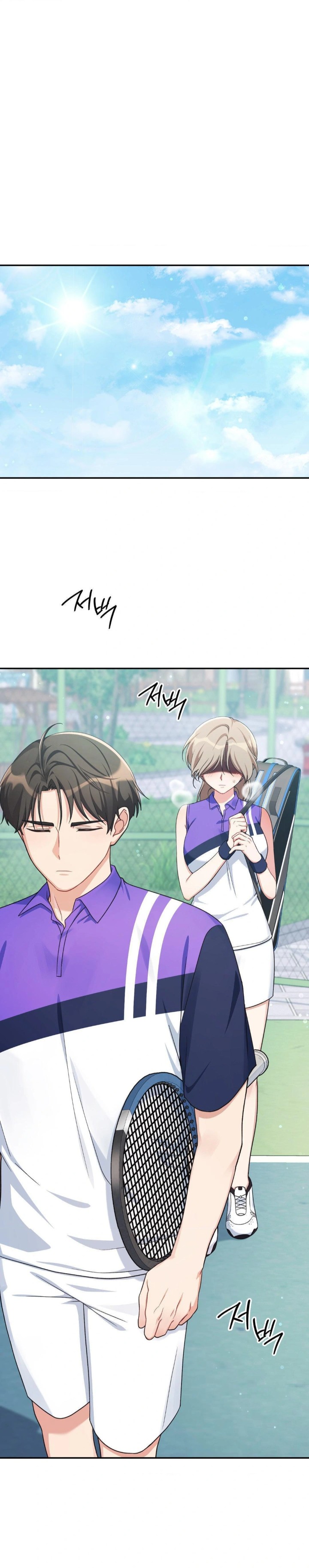 That Kind of Thing Happened Raw Chapter 4 Page 1