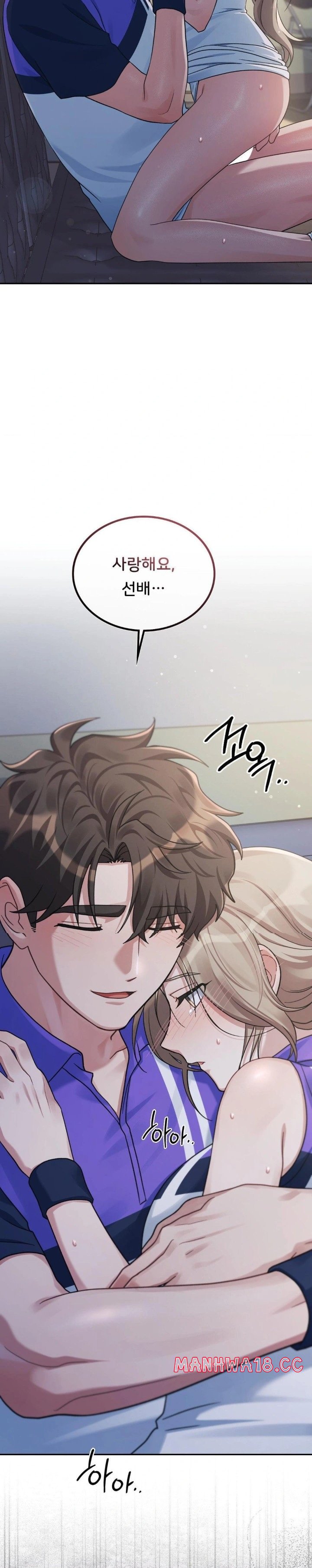 That Kind of Thing Happened Raw Chapter 5 Page 29