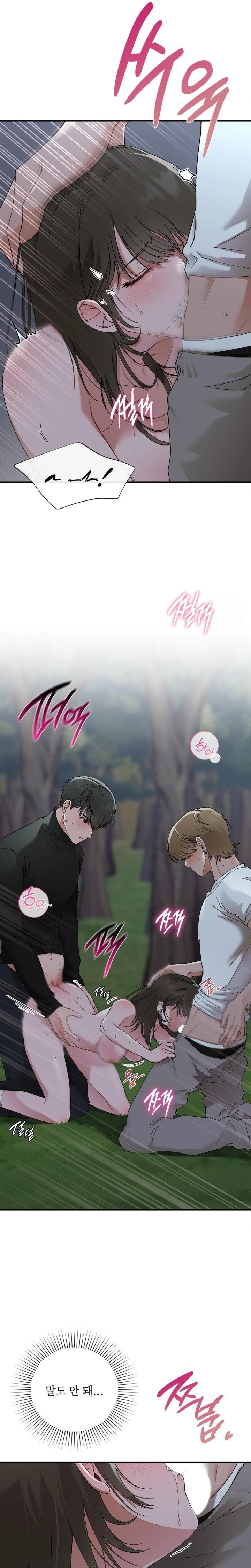 That Kind of Thing Happened Raw Chapter 8 Page 15