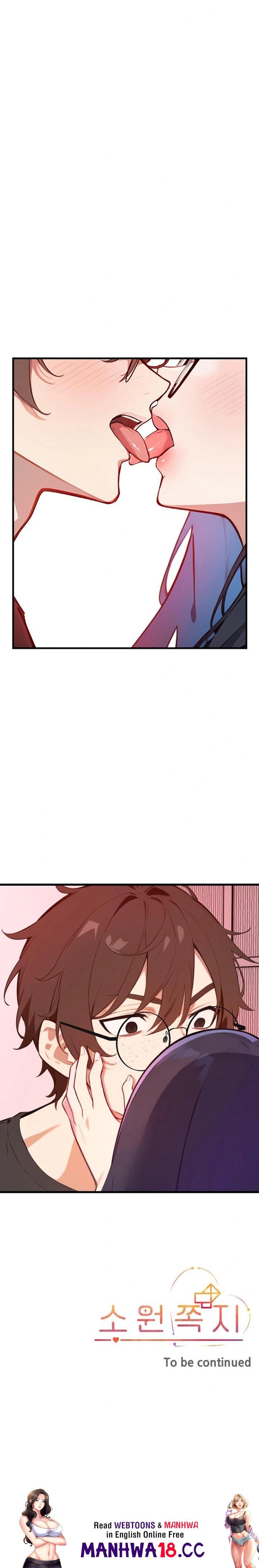 Wish Note Raw Chapter 1 Page 30
