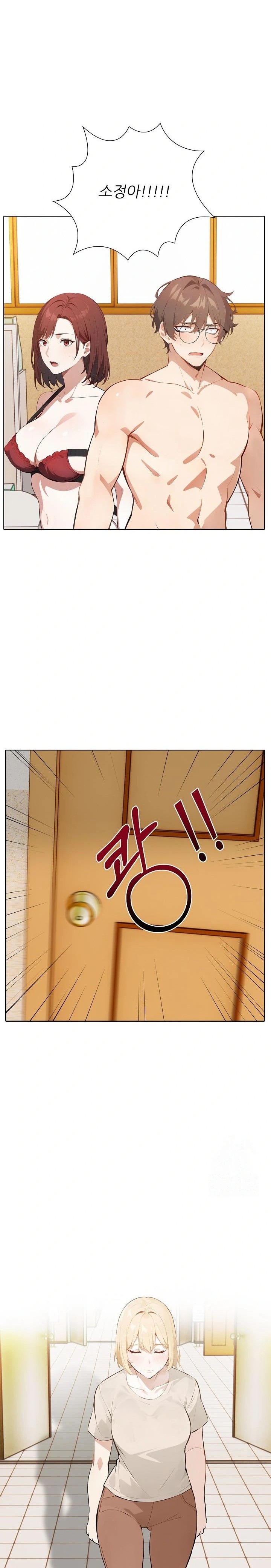 Wish Note Raw Chapter 15 Page 22