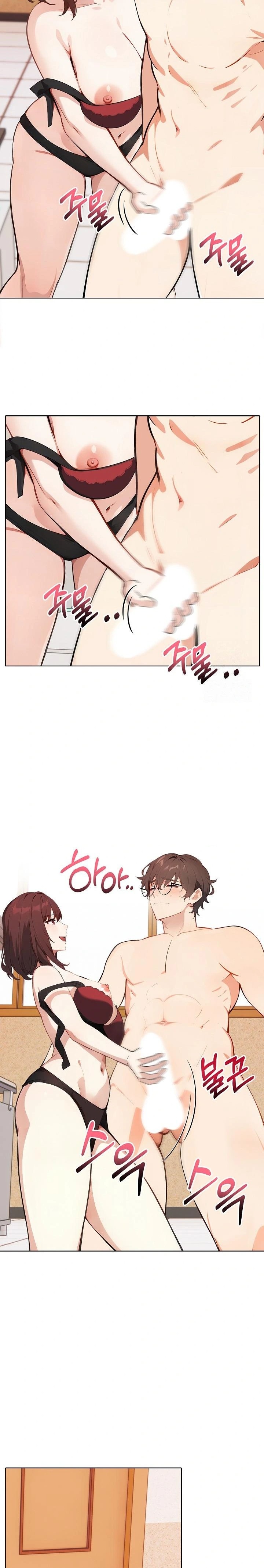 Wish Note Raw Chapter 16 Page 16