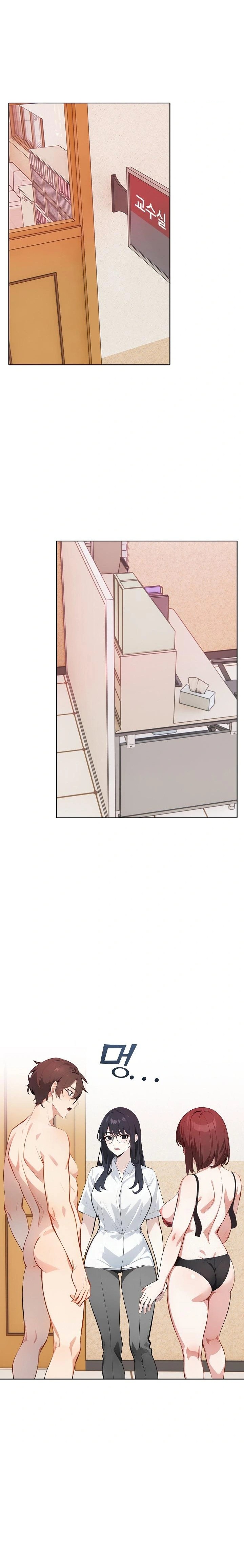 Wish Note Raw Chapter 16 Page 3