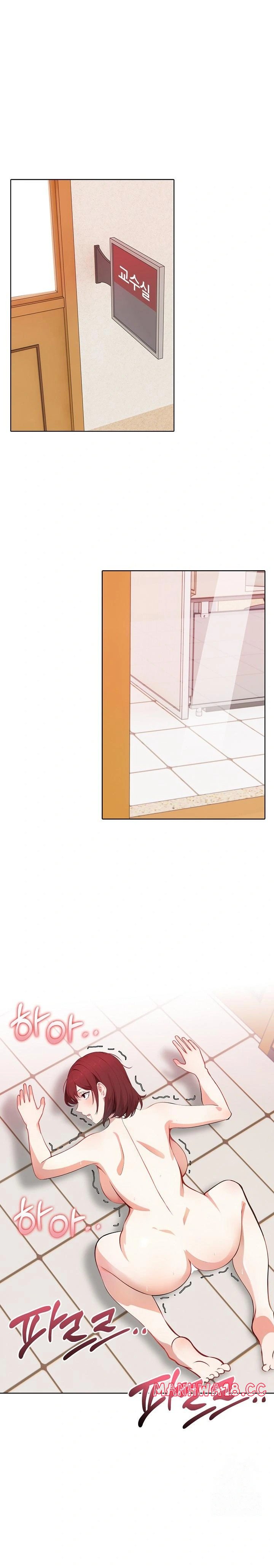 Wish Note Raw Chapter 17 Page 1