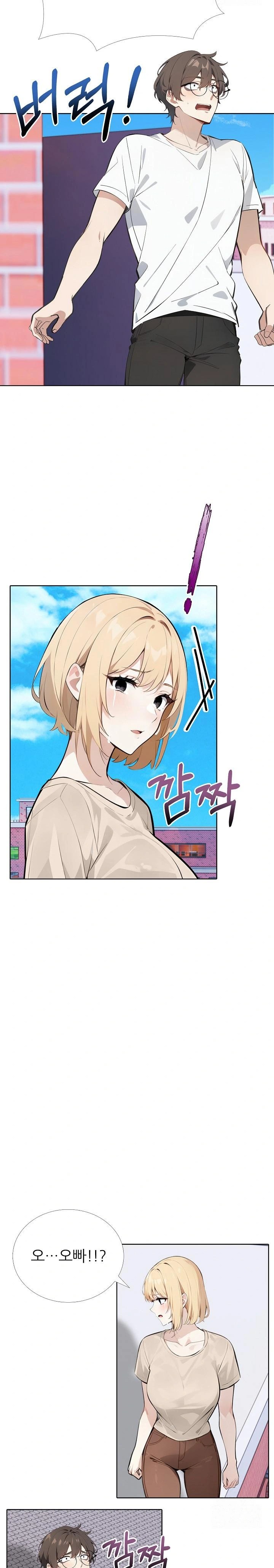 Wish Note Raw Chapter 17 Page 18