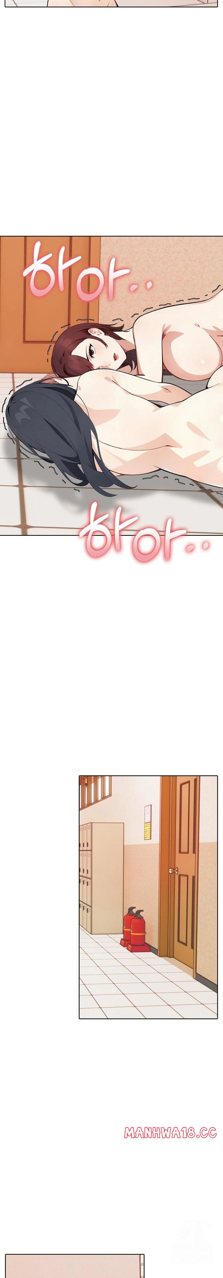 Wish Note Raw Chapter 17 Page 6
