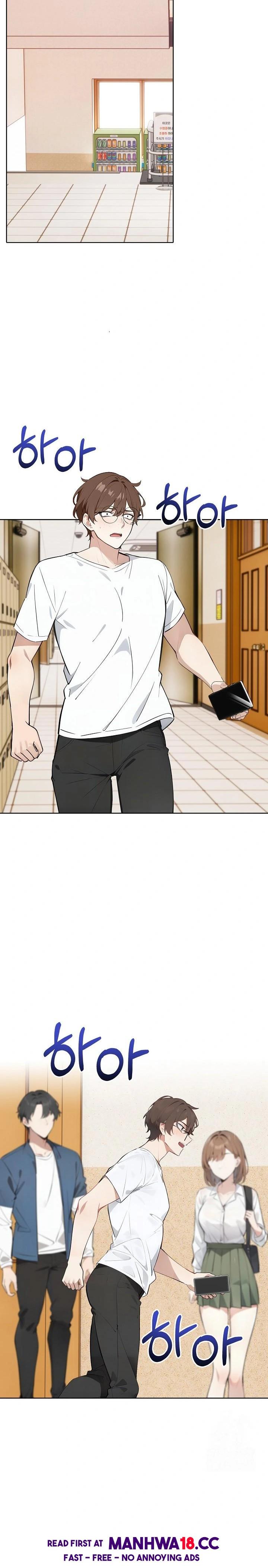 Wish Note Raw Chapter 17 Page 7
