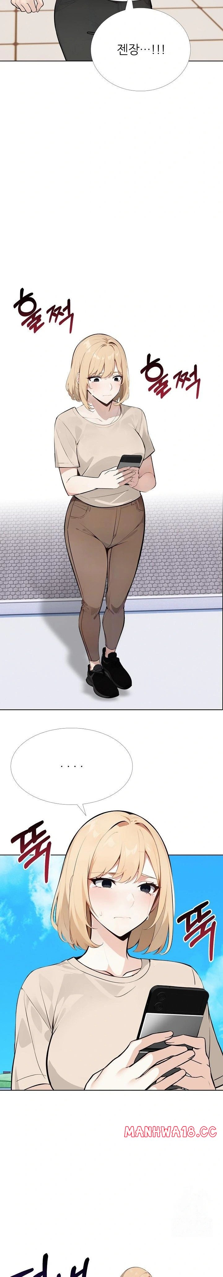 Wish Note Raw Chapter 17 Page 9