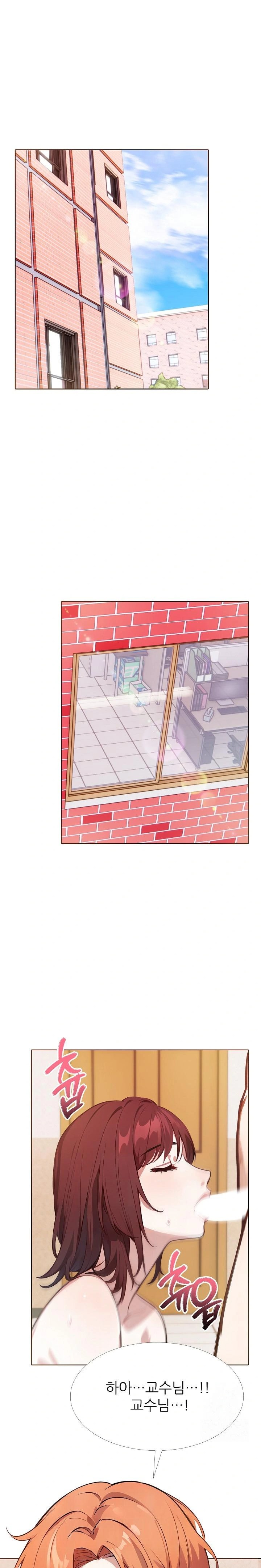 Wish Note Raw Chapter 19 Page 1