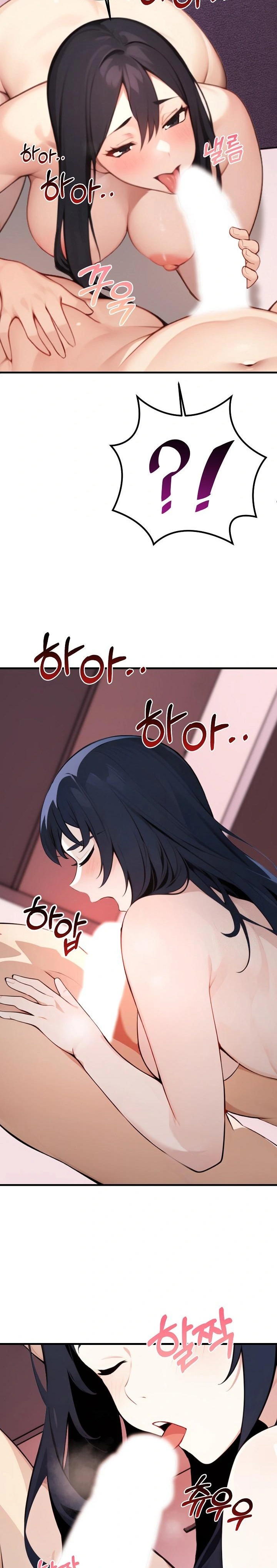 Wish Note Raw Chapter 2 Page 28
