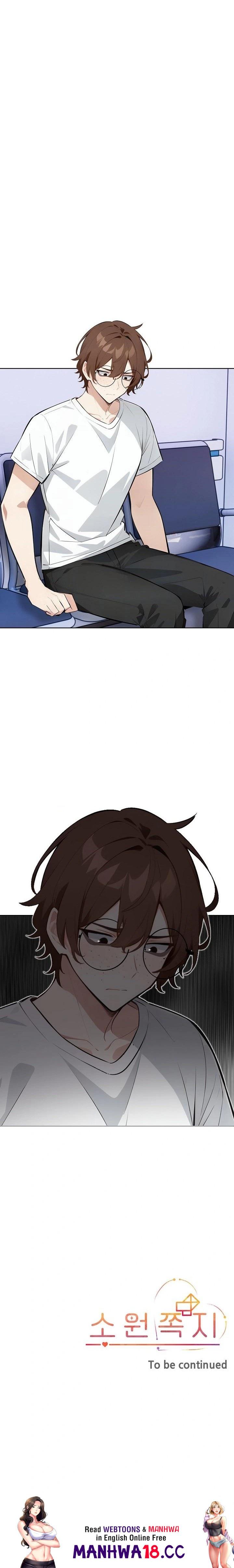 Wish Note Raw Chapter 20 Page 23