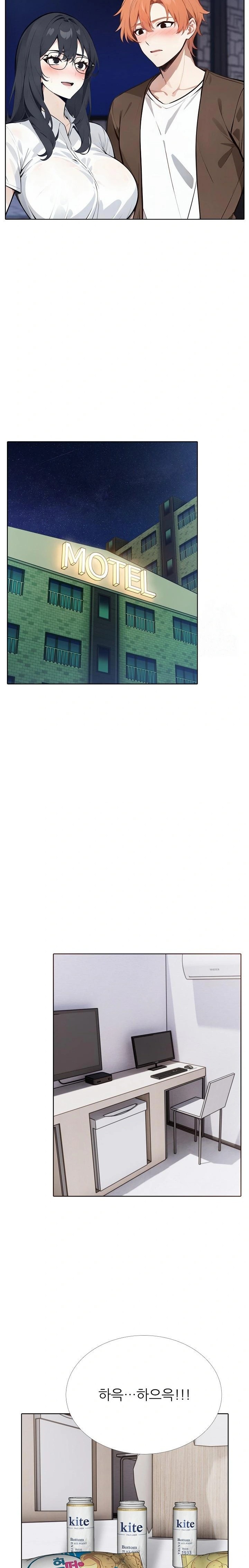 Wish Note Raw Chapter 21 Page 6