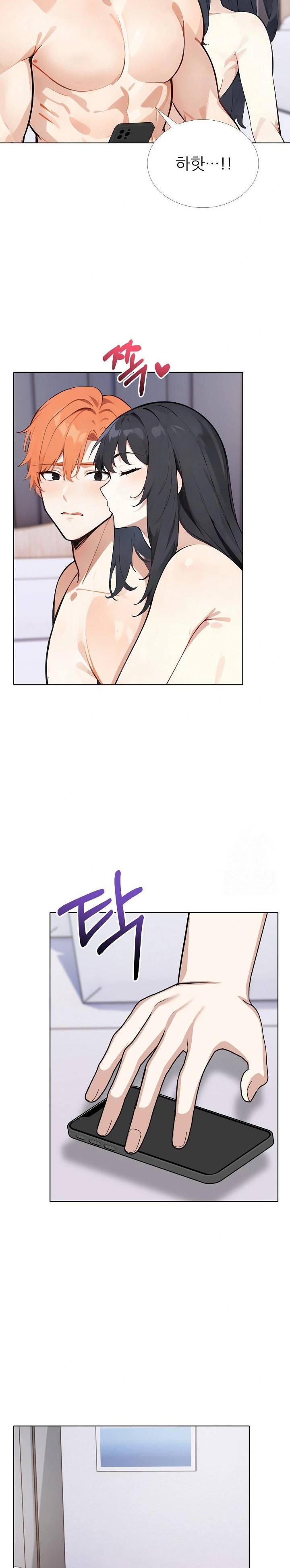 Wish Note Raw Chapter 22 Page 11