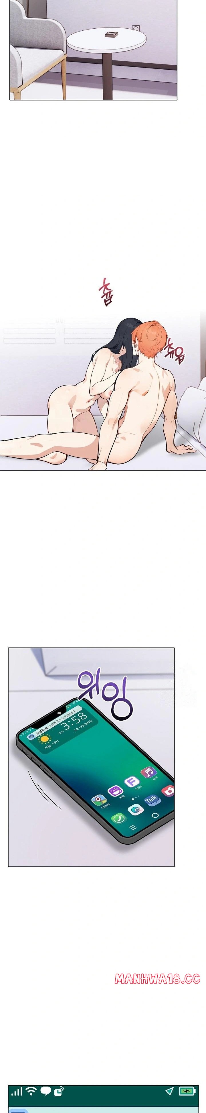 Wish Note Raw Chapter 22 Page 12