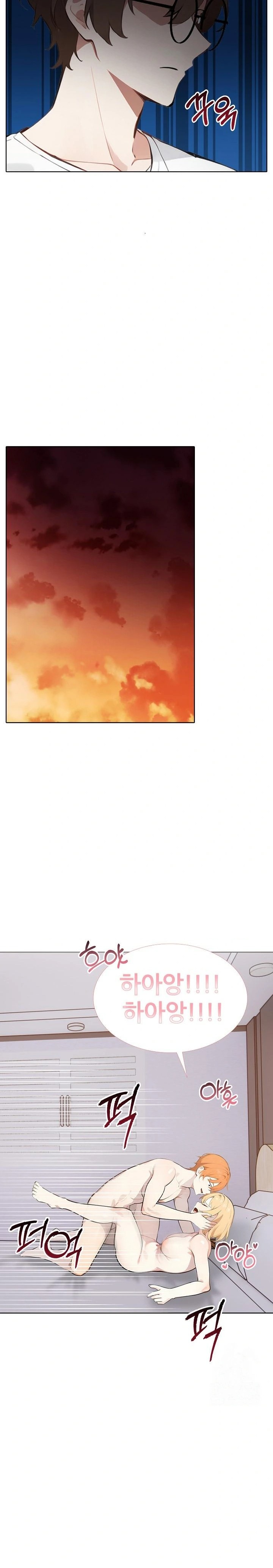 Wish Note Raw Chapter 26 Page 21