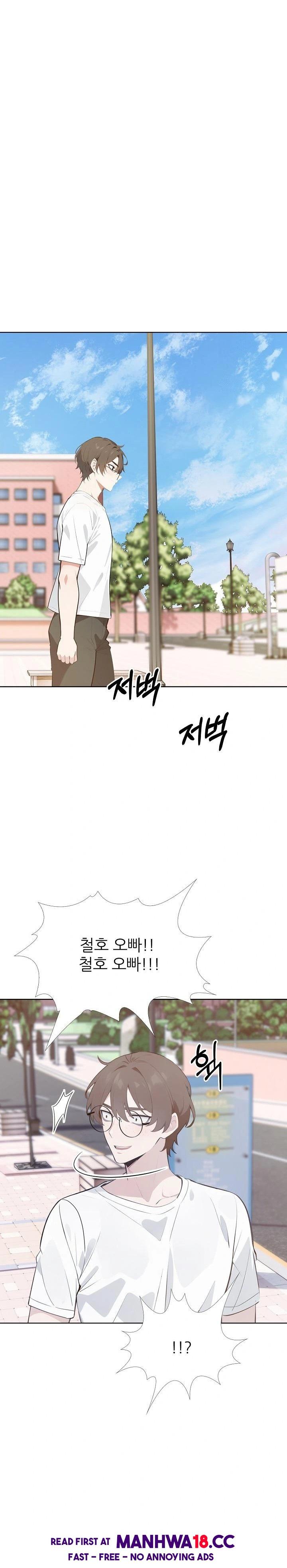 Wish Note Raw Chapter 27 Page 19