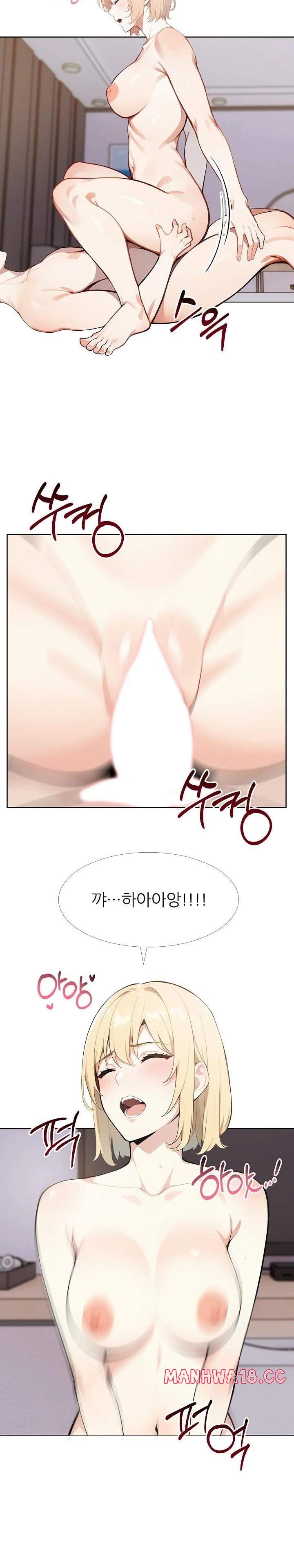 Wish Note Raw Chapter 27 Page 8