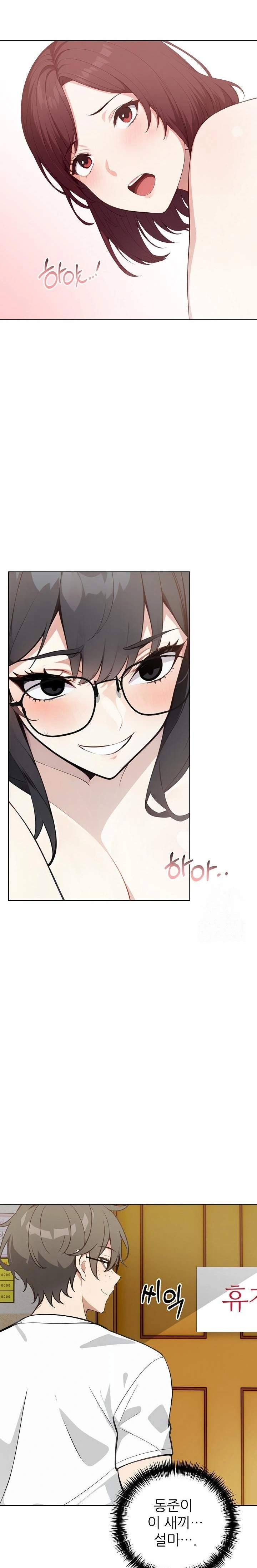 Wish Note Raw Chapter 28 Page 20